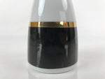 Japanese Porcelain Sake Bottle Tokkuri Vtg Ichi-Go Simple Black Gold White TS639