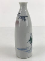 Japanese Porcelain Sake Bottle Tokkuri Vtg Man Feeding Birds Rising Sun TS681