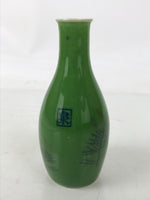 Japanese Porcelain Sake Bottle Tokkuri Vtg Pine Needle Matsuba Green TS829