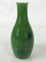 Japanese Porcelain Sake Bottle Tokkuri Vtg Pine Needle Matsuba Green TS829