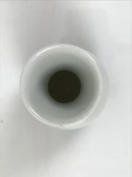 Japanese Porcelain Sake Bottle Tokkuri Vtg White Black Brown Abstract Line TS844