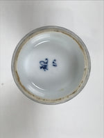 Japanese Porcelain Sake Bottle Tokkuri Vtg White Black Brown Abstract Line TS844