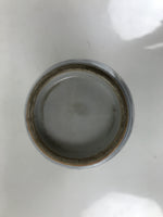 Japanese Porcelain Sake Bottle Tokkuri Vtg White Blue Sometsuke Pine Plum TS825