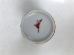 Japanese Porcelain Sake Cup Vtg Footed Ochoko Rappa Guinomi White Red Green G294
