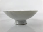 Japanese Porcelain Sake Cup Vtg Sakazuki Guinomi Crane Sunrise Pine White G191