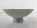 Japanese Porcelain Sake Cup Vtg Sakazuki Guinomi Crane Sunrise Pine White G191