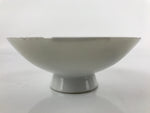 Japanese Porcelain Sake Cup Vtg Sakazuki Guinomi Crane Sunrise Pine White G191