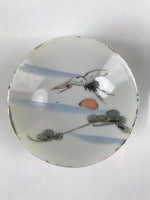 Japanese Porcelain Sake Cup Vtg Sakazuki Guinomi Crane Sunrise Pine White G191