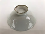 Japanese Porcelain Sake Cup Vtg Sakazuki Guinomi Crane Sunrise Pine White G191
