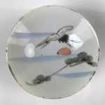 Japanese Porcelain Sake Cup Vtg Sakazuki Guinomi Crane Sunrise Pine White G191