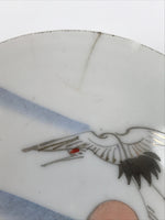Japanese Porcelain Sake Cup Vtg Sakazuki Guinomi Crane Sunrise Pine White G192