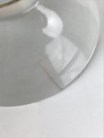 Japanese Porcelain Sake Cup Vtg Sakazuki Guinomi Crane Sunrise Pine White G192