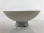 Japanese Porcelain Sake Cup Vtg Sakazuki Guinomi Crane Sunrise Pine White G192