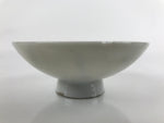 Japanese Porcelain Sake Cup Vtg Sakazuki Guinomi Crane Sunrise Pine White G192