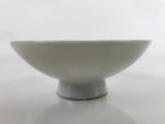 Japanese Porcelain Sake Cup Vtg Sakazuki Guinomi Crane Sunrise Pine White G192