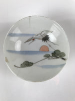 Japanese Porcelain Sake Cup Vtg Sakazuki Guinomi Crane Sunrise Pine White G192