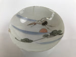 Japanese Porcelain Sake Cup Vtg Sakazuki Guinomi Crane Sunrise Pine White G192