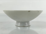 Japanese Porcelain Sake Cup Vtg Sakazuki Guinomi Crane Sunrise Pine White G193