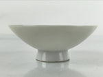Japanese Porcelain Sake Cup Vtg Sakazuki Guinomi Crane Sunrise Pine White G193