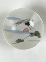 Japanese Porcelain Sake Cup Vtg Sakazuki Guinomi Crane Sunrise Pine White G193