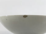 Japanese Porcelain Sake Cup Vtg Sakazuki Guinomi Crane Sunrise Pine White G194