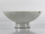 Japanese Porcelain Sake Cup Vtg Sakazuki Guinomi Crane Sunrise Pine White G194