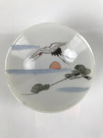 Japanese Porcelain Sake Cup Vtg Sakazuki Guinomi Crane Sunrise Pine White G194
