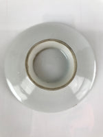 Japanese Porcelain Sake Cup Vtg Sakazuki Guinomi Crane Sunrise Pine White G194