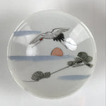 Japanese Porcelain Sake Cup Vtg Sakazuki Guinomi Crane Sunrise Pine White G194