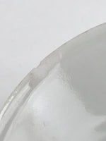 Japanese Porcelain Sake Cup Vtg Sakazuki Guinomi Crane Sunrise Pine White G196