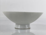 Japanese Porcelain Sake Cup Vtg Sakazuki Guinomi Crane Sunrise Pine White G196