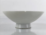 Japanese Porcelain Sake Cup Vtg Sakazuki Guinomi Crane Sunrise Pine White G196