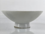 Japanese Porcelain Sake Cup Vtg Sakazuki Guinomi Crane Sunrise Pine White G196