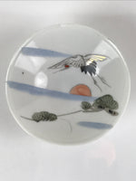 Japanese Porcelain Sake Cup Vtg Sakazuki Guinomi Crane Sunrise Pine White G196