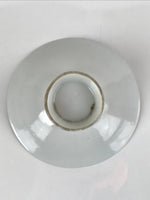 Japanese Porcelain Sake Cup Vtg Sakazuki Guinomi Crane Sunrise Pine White G196