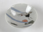 Japanese Porcelain Sake Cup Vtg Sakazuki Guinomi Crane Sunrise Pine White G196