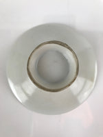 Japanese Porcelain Sake Cup Vtg Sakazuki Guinomi Crane Sunrise Pine White G198