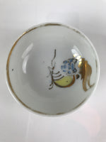 Japanese Porcelain Sake Cup Vtg Sakazuki Guinomi Minogame Turtle White Gold G216