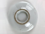 Japanese Porcelain Sake Cup Vtg Sakazuki Guinomi Minogame Turtle White Gold G220