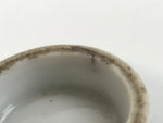 Japanese Porcelain Sake Cup Vtg Sakazuki Guinomi Minogame Turtle White Gold G252