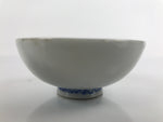 Japanese Porcelain Sake Cup Vtg Sakazuki Guinomi Minogame Turtle White Gold G252