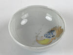 Japanese Porcelain Sake Cup Vtg Sakazuki Guinomi Minogame Turtle White Gold G252