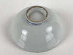 Japanese Porcelain Sake Cup Vtg Sakazuki Guinomi Minogame Turtle White Gold G252