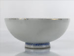 Japanese Porcelain Sake Cup Vtg Sakazuki Guinomi Minogame Turtle White Gold G253