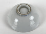 Japanese Porcelain Sake Cup Vtg Sakazuki Guinomi Minogame Turtle White Gold G253