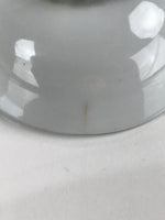 Japanese Porcelain Sake Cup Vtg Sakazuki Guinomi Minogame Turtle White Gold G254