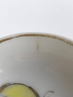 Japanese Porcelain Sake Cup Vtg Sakazuki Guinomi Minogame Turtle White Gold G254