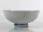 Japanese Porcelain Sake Cup Vtg Sakazuki Guinomi Minogame Turtle White Gold G254