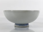 Japanese Porcelain Sake Cup Vtg Sakazuki Guinomi Minogame Turtle White Gold G254