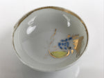 Japanese Porcelain Sake Cup Vtg Sakazuki Guinomi Minogame Turtle White Gold G254